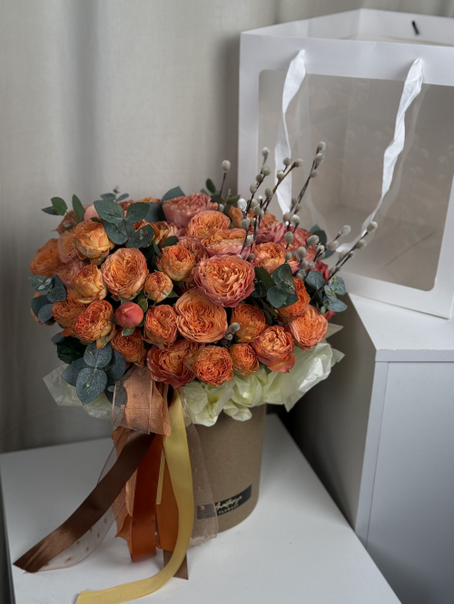 Композиция № 167