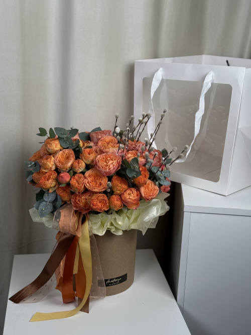 Композиция № 167